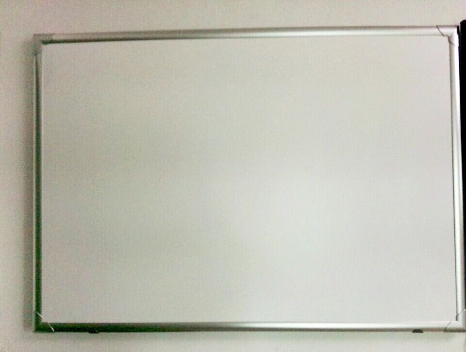 Electromagnetic Interactive Whiteboard