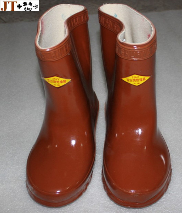 25kv Rubber Safety Insulating Boots
