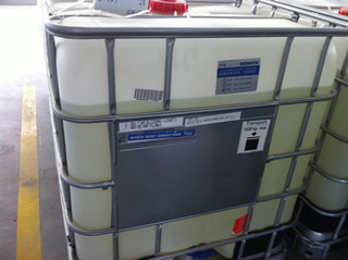 Imidazoline Series of Amphoteric Surfactants (0810)