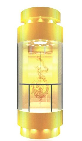 Elevator