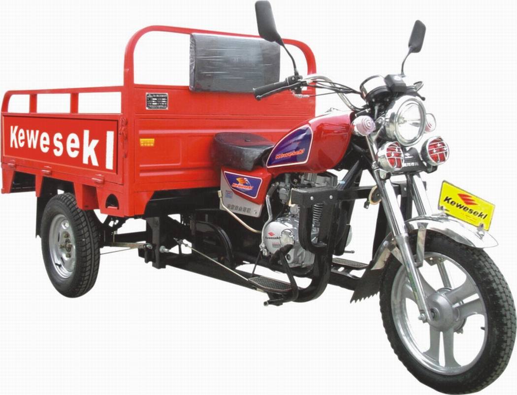 150CC Tricycle (HK150ZH-2)