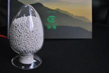NP Compound Fertilizer