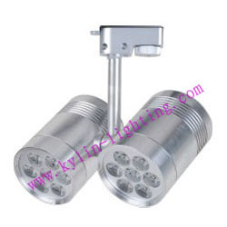 Composite Track Lighting