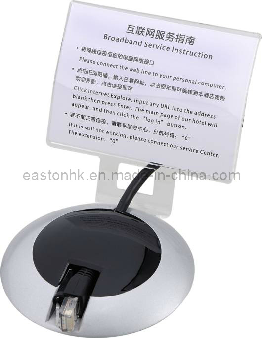 Cable Connector