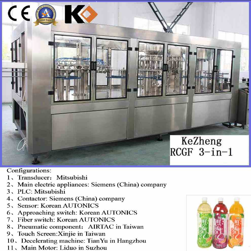 Bottled Fruit Juice Package Machine (3 in 1)