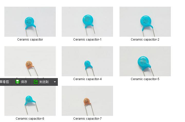 Ceramic Capacitor