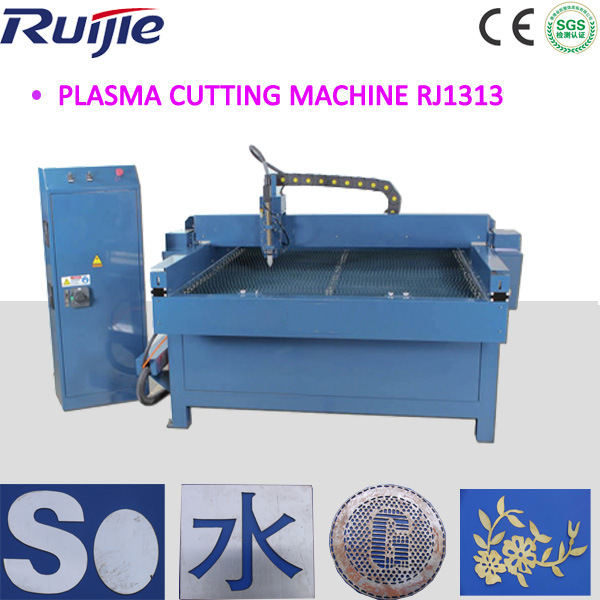 Advertising Plasma Cutter Rj1313