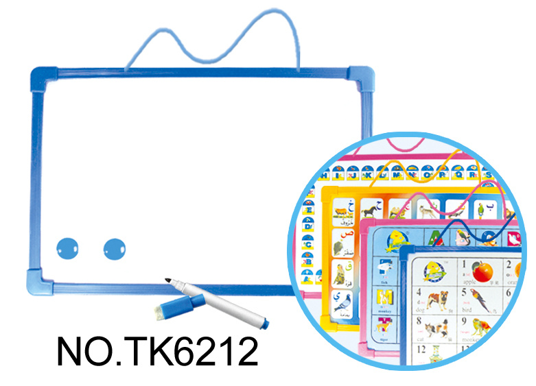 Writing Board (TK6212)
