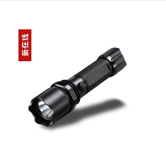 CREE Rechargeable Flashlight Torch 522-C-15