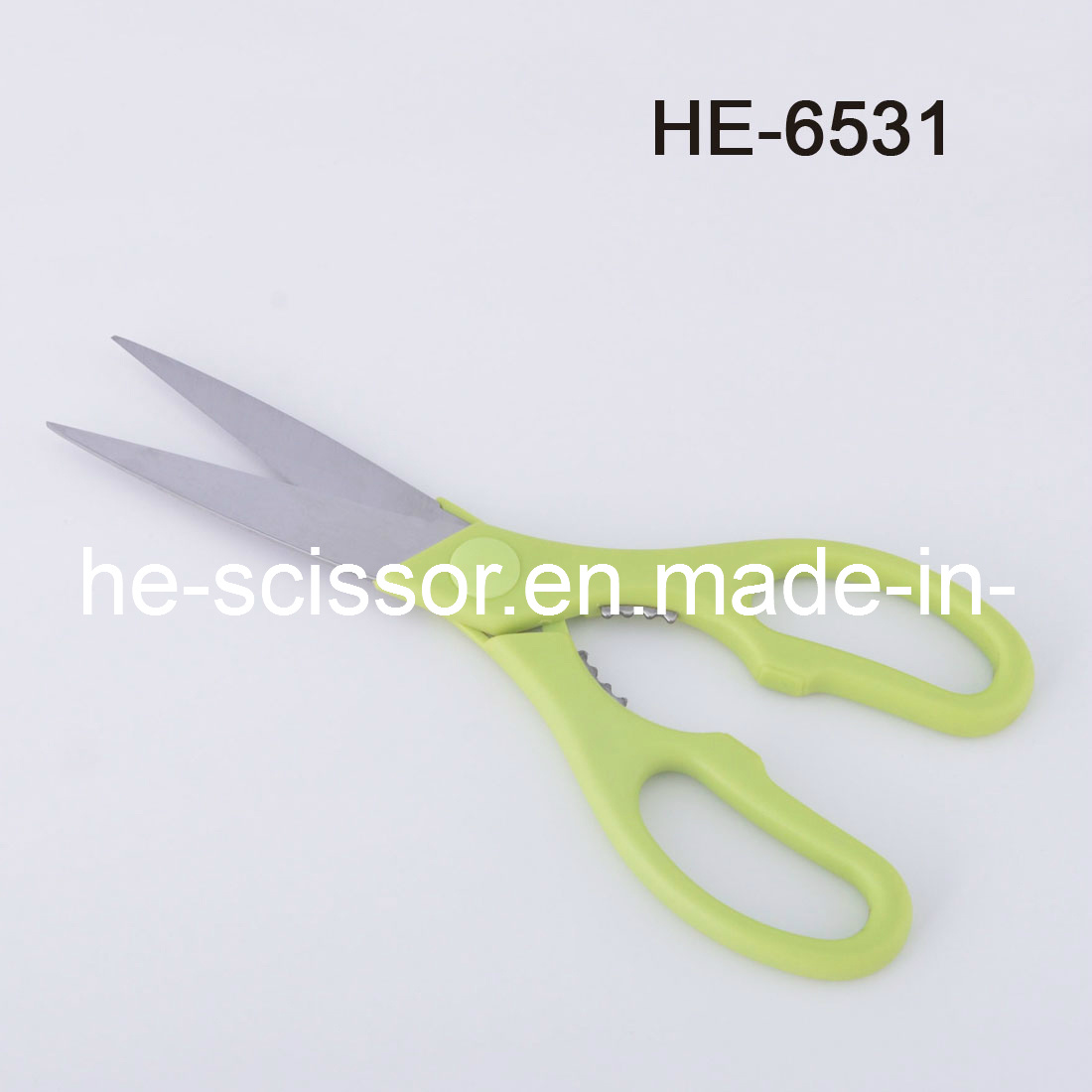 Extremely Sharp Plastic Handle Scissors (HE-6531)