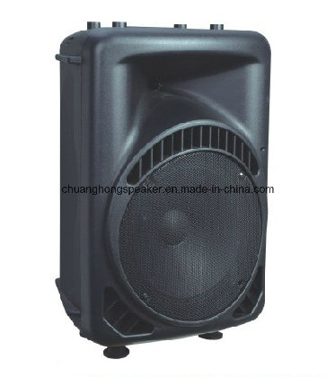 Trolley Battery Speaker with Bluetooth+Wireless Mic (MJ-1815F)