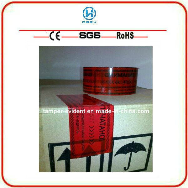 2015 New Stylish Custom Security Sealing Tape
