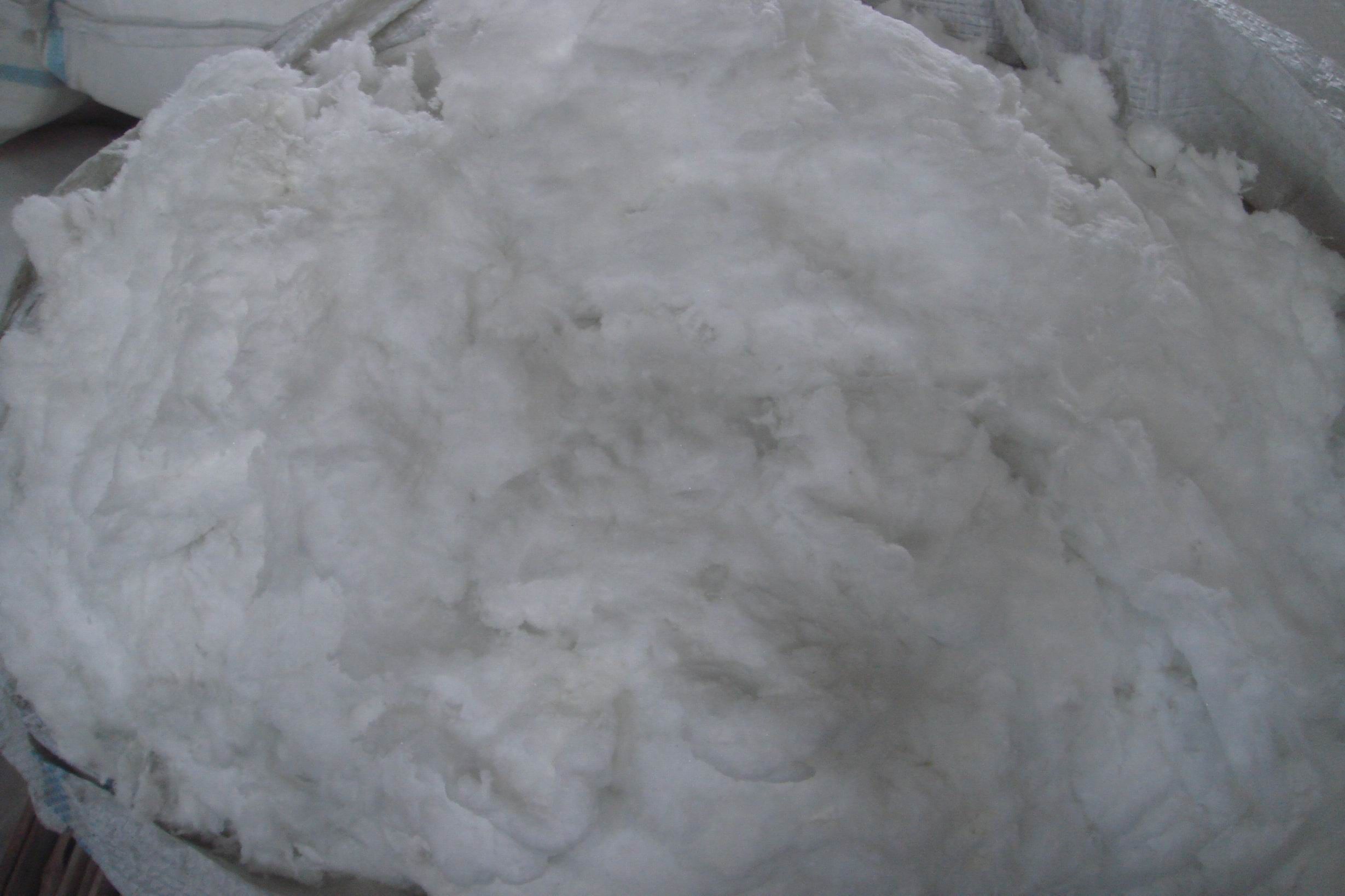 Refractory Ceramic Fiber Wool Bulk