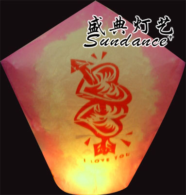 Sky Lanterns (Sundance 005)