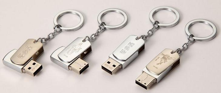USB Flash Disk
