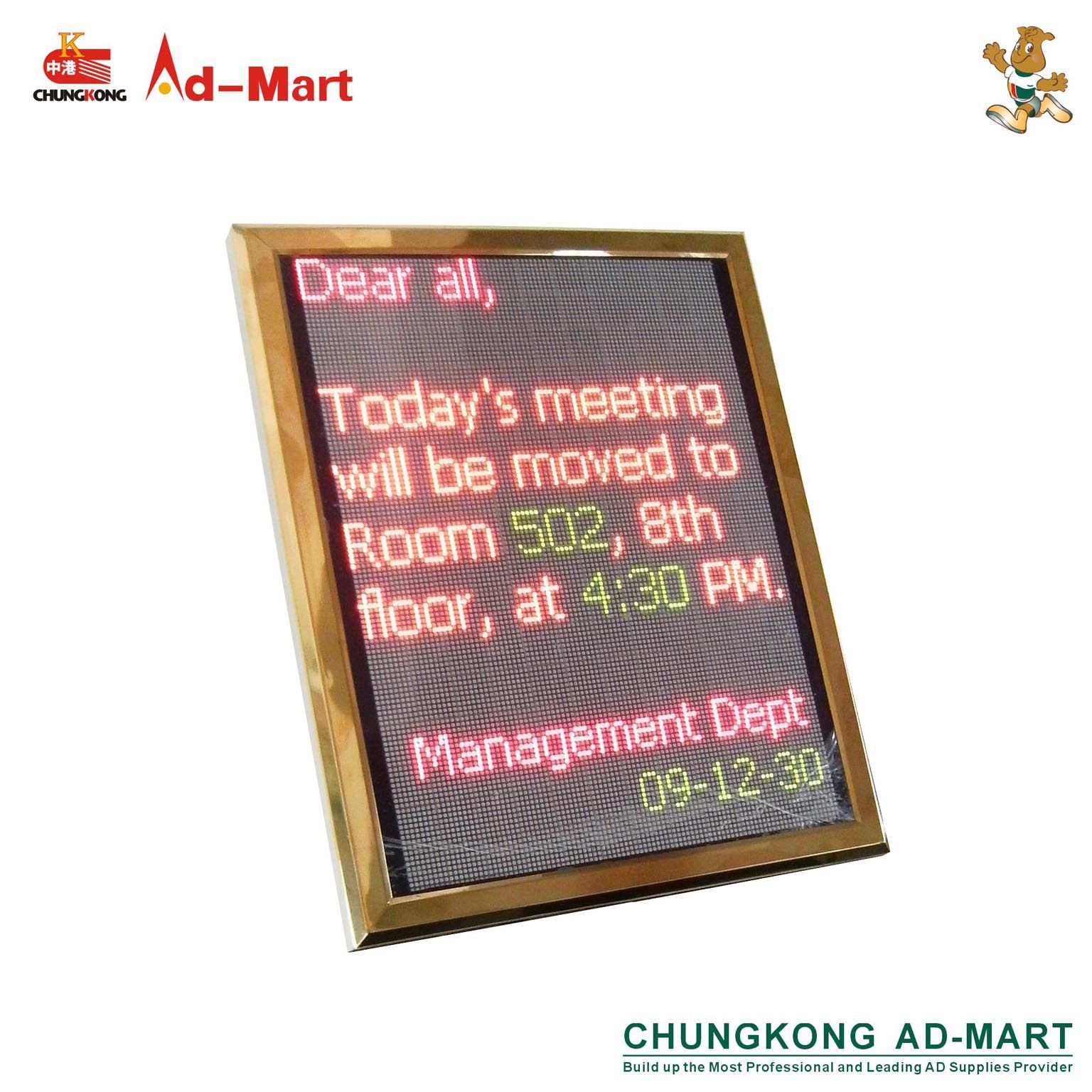 Electronic LED Display