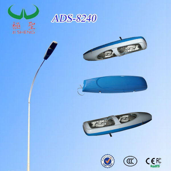 Double Light Soure Street Lamp Energy Saving Lamp and induction lamp of street light