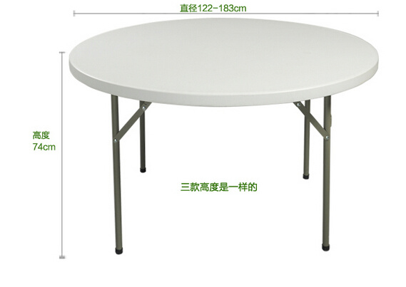1.52m High Quanltiy Plastic Folding Half Round Table, Banquet Table, Dining Table