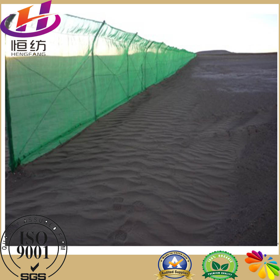 Cheap and Durable Anti Sand Nets for Controlling Sand