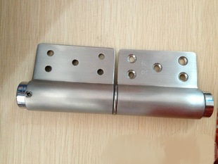 Hinge