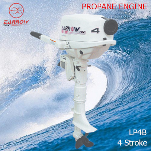 Propane Engine 4HP 4stroke