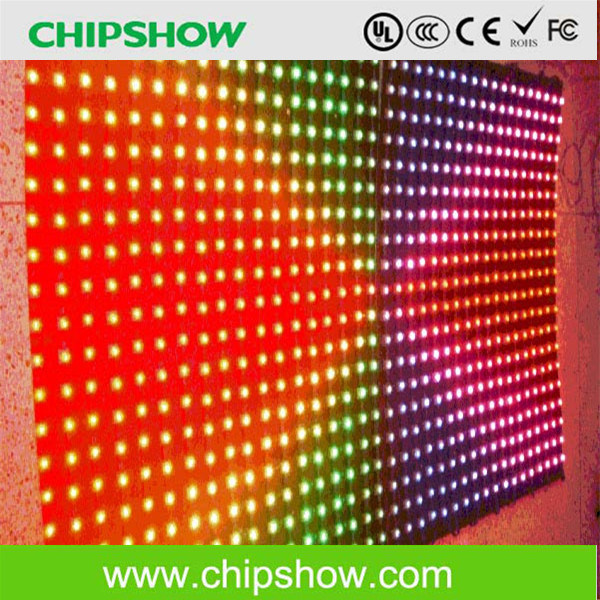 Chipshow P40 Full Color Outdoor LED Video Display