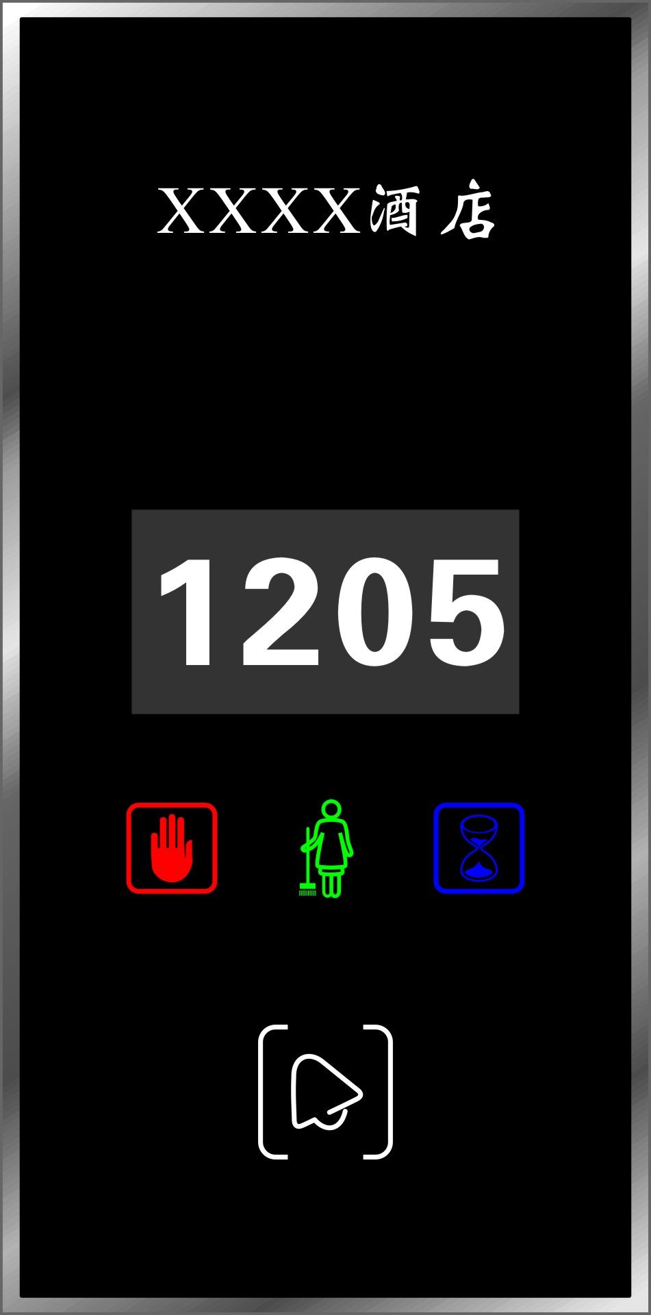 Hotel Doorbell (IV-dB-A3-R-ST)