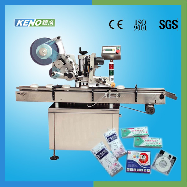 New Labeling Machine for Mobile Phone Charger Private Label