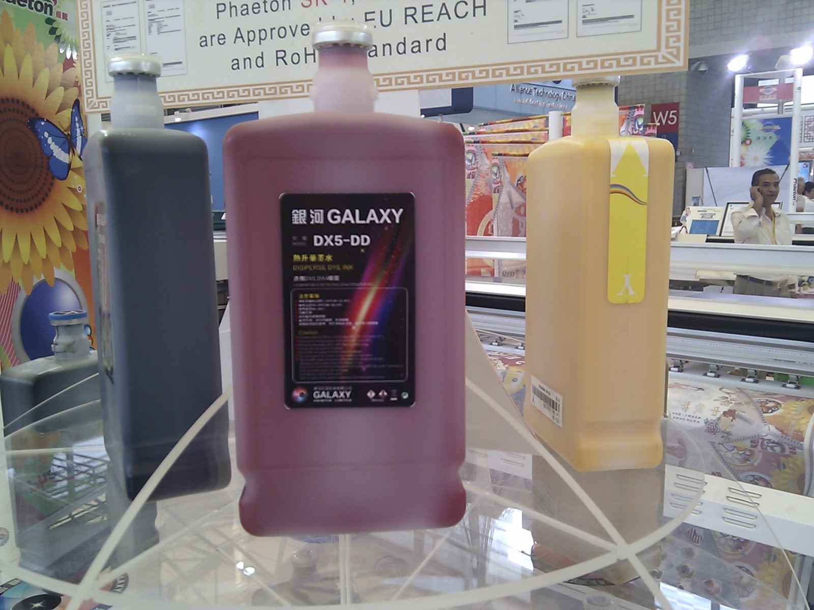 Galaxy Eco Solvent Ink
