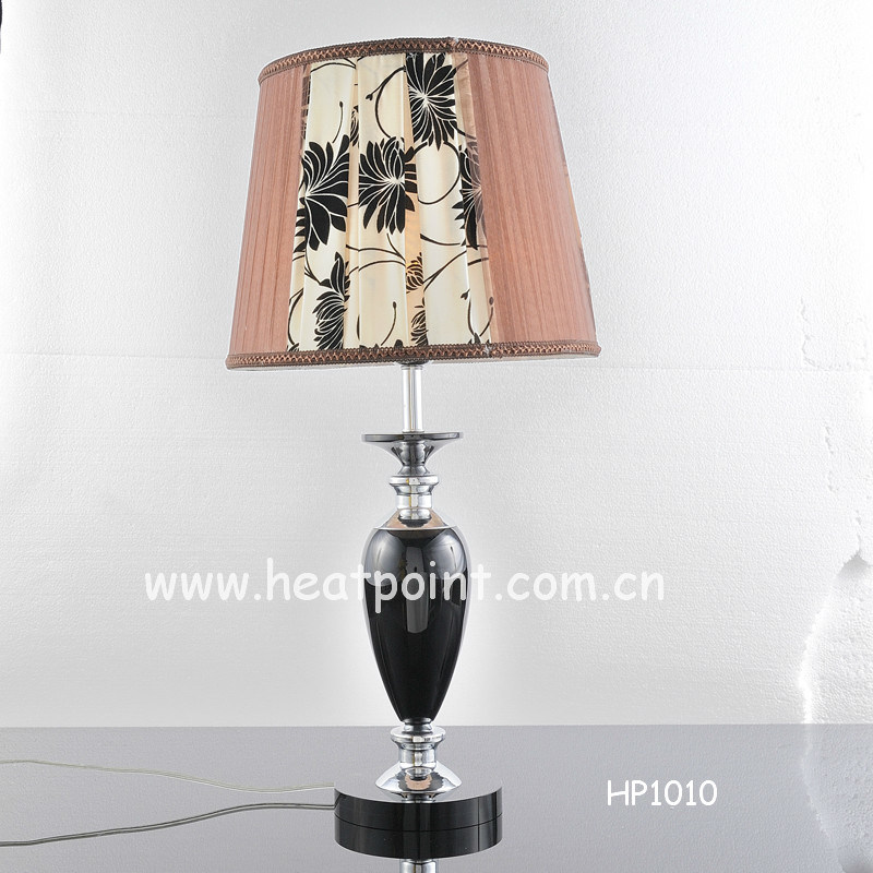 Black Table Lamp with Shade