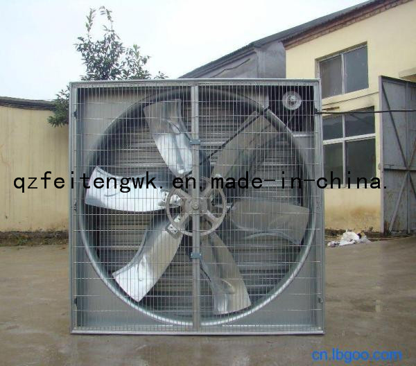 Push Pull Exhaust Fan3
