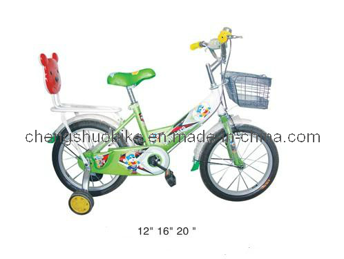 Enjoyable Children Bike CS-T1259 of Good Quality