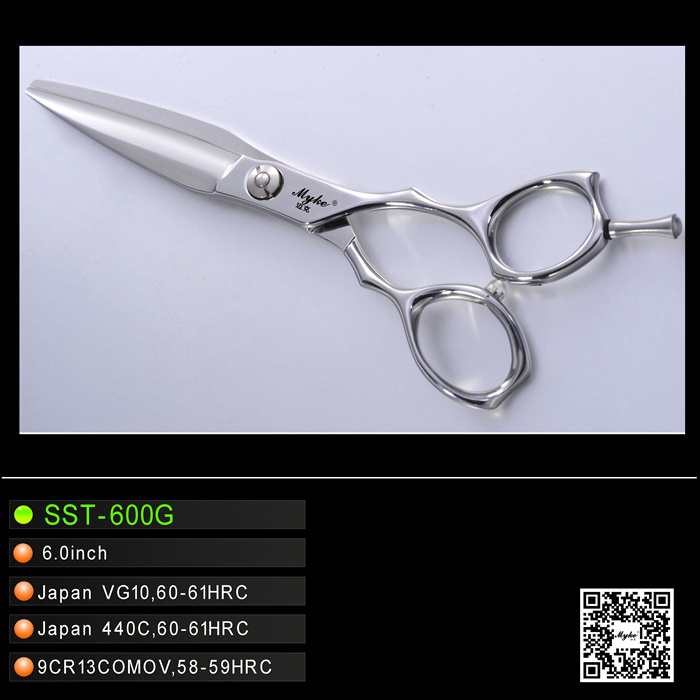 Professional Slide Hairdressing Cutting Scissors (SST-600G)
