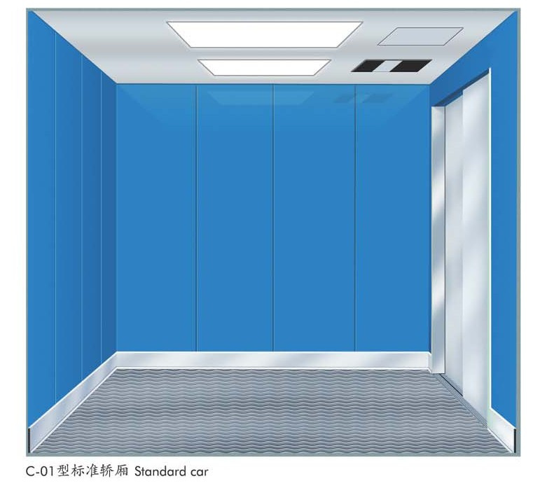 Freight Elevator / Cargo Elevator / Service Elevator / Goods Elevator