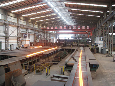 Medium Section Mill