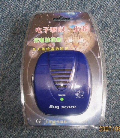 Mouse & Rat Repeller Electronic Helminthes Machine (KD-28)