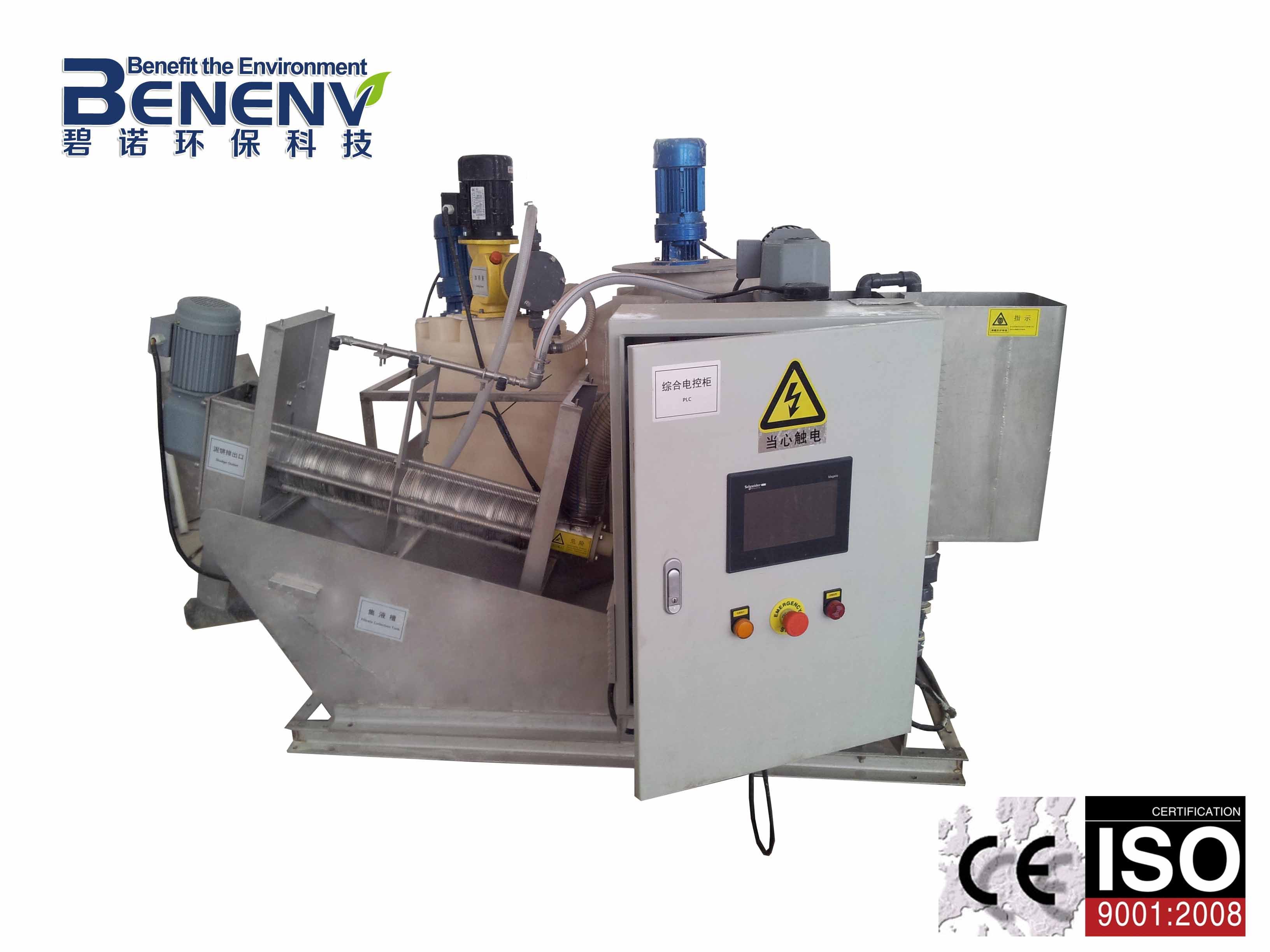 High Efficiency and Best Price Screw Filter Press for Textile Manufacturing Industry