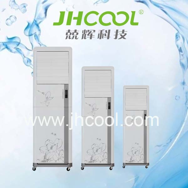 Cooling Equipment with Solar Energy