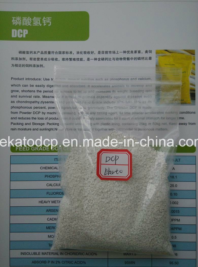 Animal Feed DCP 18% (dicalcium phosphate)