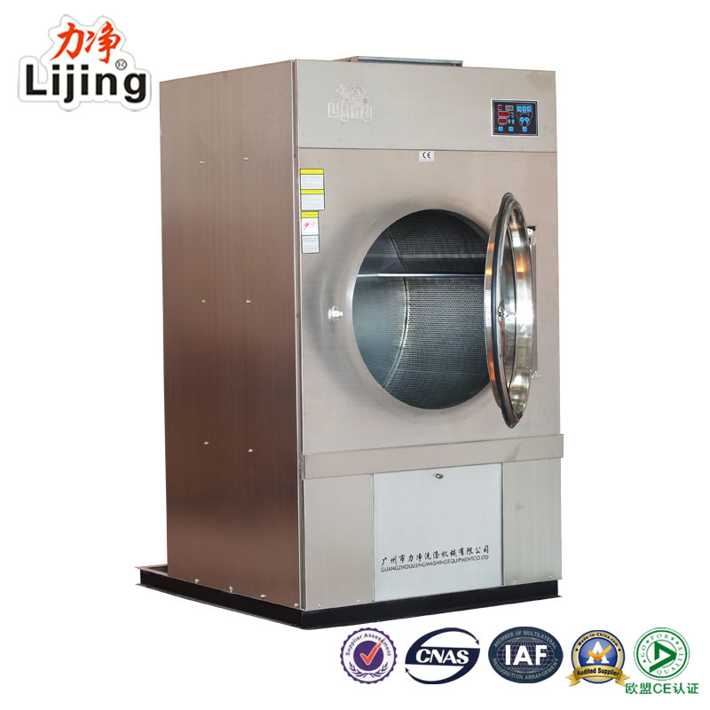 50kg Electric Heating Stainless Steel Industrial Drying Machine (HGD-50)
