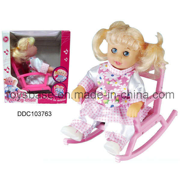 Electronic Baby Doll (DDC103763)