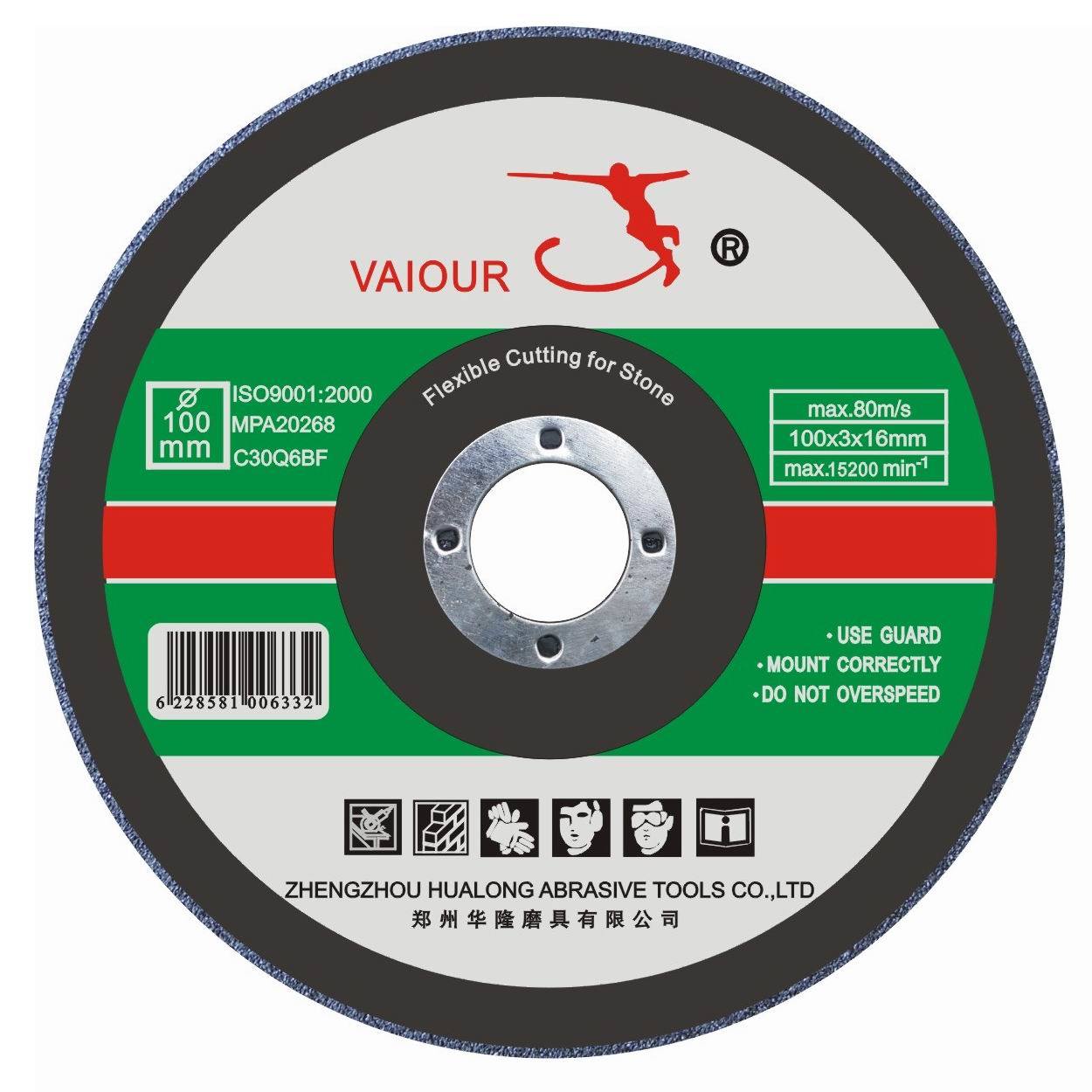 Cutting Disc for Stone (C1003016C)
