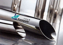 Seamless Pipe