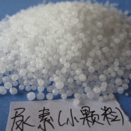 Urea White Granular