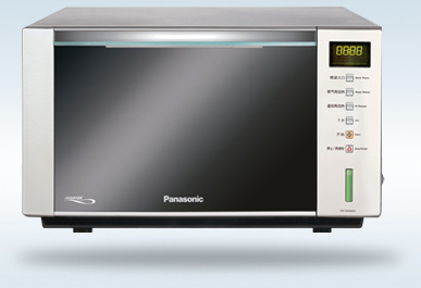 Microwave Ovens
