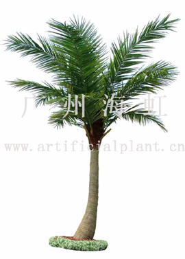 Aritificial Coco Tree