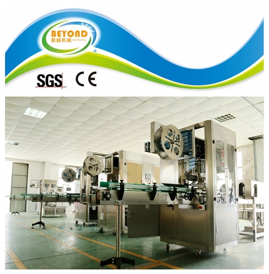 Fully Automatic Film Shrink Sleeve Packing Machinery