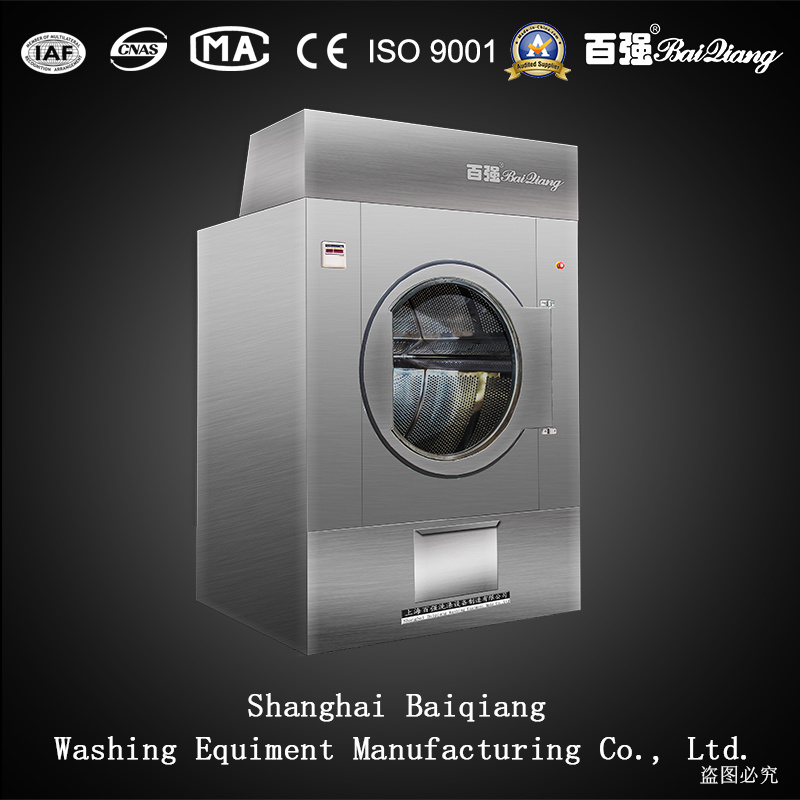 Gas Heating 15kg Fully-Automatic Industrial Laundry Drying Machine (Spray Material)