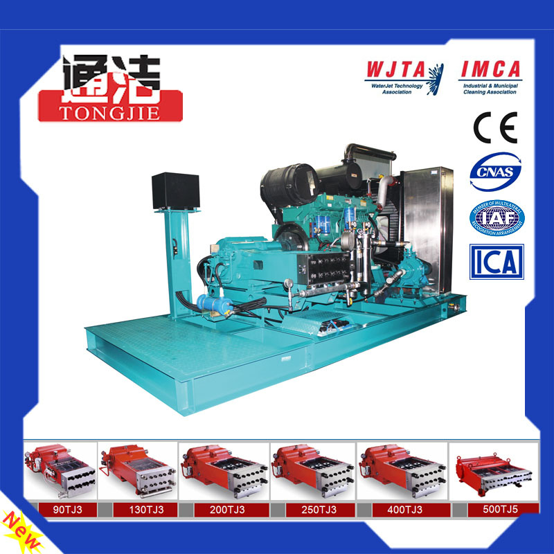 Kettle Cleaning Machine