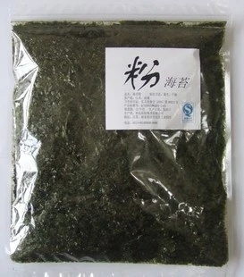 200 Grams Seaweed Powder